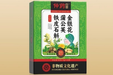 CodeTome手机版下载教程,详细步骤教你安装,轻松开启编程学习!